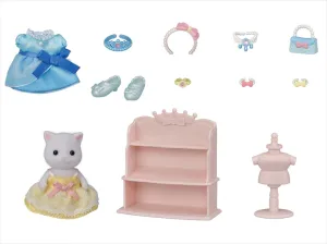 Calico Critters Princess Dress Up Set (Discontinued)