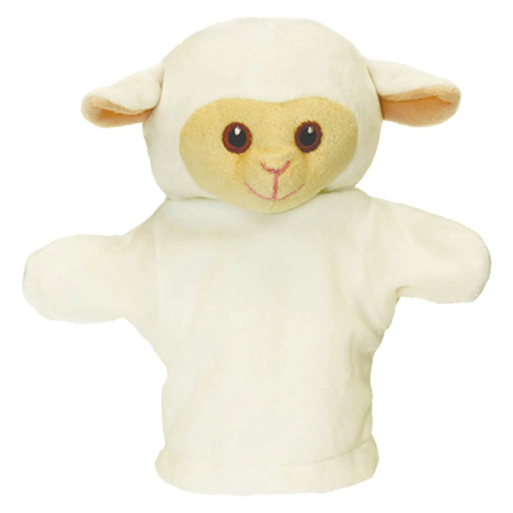 My First Puppet - Lamb